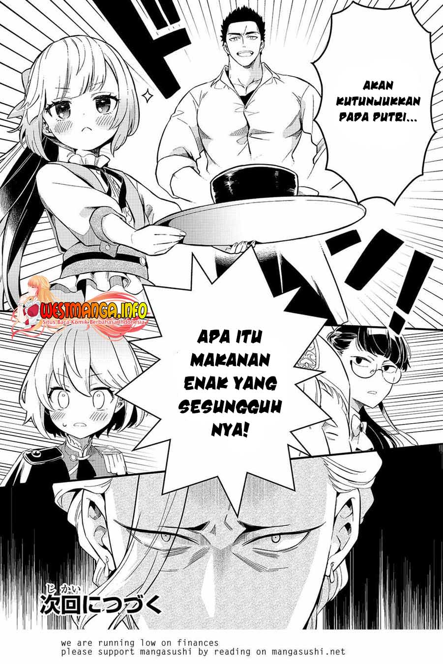 Welcome to Cheap Restaurant of Outcasts! (Tsuihousha Shokudou e Youkoso!)